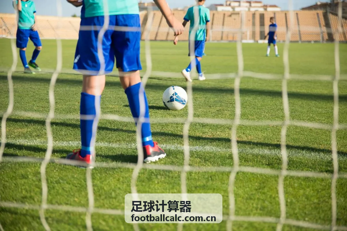 足球计算器赛季末积分预测